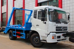 10-14CBM skip loader trucks