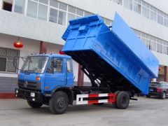 10-14CBM Garbage Dumper