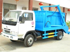 3-5CBM skip loader trucks for sale