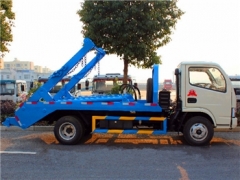 5-7CBM skip loader truck