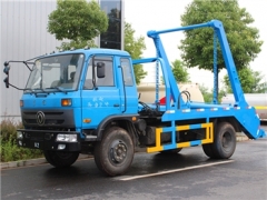 8-10CBM skip loader trucks hot sale