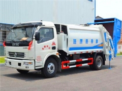 6CBM Multifunctional Garbage Compactor Truck hot sale