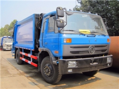 CEEC 12CBM Garbage Compression Truck best quality and cheapest price