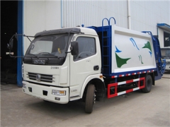 8CBM Refuse Compression Truck with CUMMINS engine for export