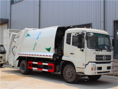 15CBM Garbage Compression Truck supplier with good after sale service