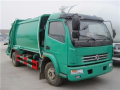 5CBM Refuse Compactor Truck special design for export