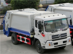 16CBM garbage management Truck