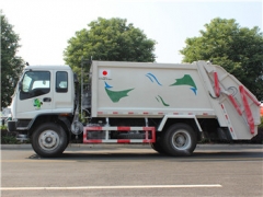 8CBM Garbage Compactor Truck with ISUZU engine hot sale