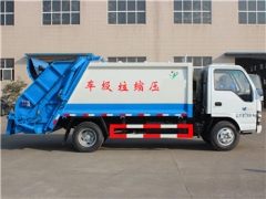 5CBM Garbage Compression Truck high level special for export