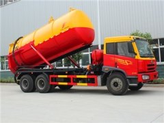 Best CEEC 18CBM FAW Cesspit Emptier for export