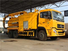 best 7+5CBM Combined Suction Jetting Truck for hot sale