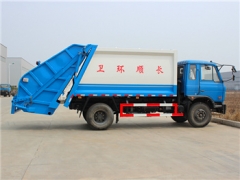 reliable quality 10CBM refuse compression truck for hot sale