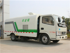 best 4CBM street sweeping truck hot sale with cheap price