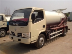 best 5CBM Vacuum Sewage Suction Truck hot sale cheap price