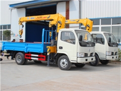 3.2Ton Telescoping Boom Crane Truck