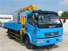 4Ton Telescoping Boom Crane Truck