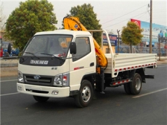 Professional manufacturer 1.5Tons cargo truck crane