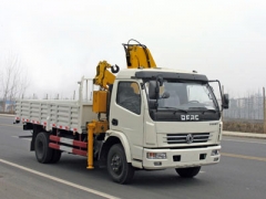 3.2 Ton quality assurance boom truck mounted crane SQ3.2ZK2