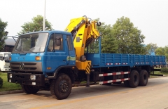 Best quality 10Tons DFAC truck cargo boom crane