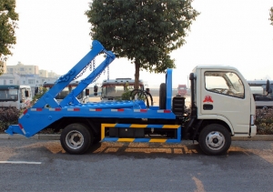5-7CBM Top design new products Skip Refuse Truck hot sale