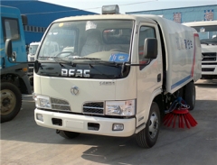 best 4CBM street sweeping truck special design for export