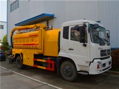 8m3 Heavy combination vacuum jetting truck high pressure cleaning and vacuum suction