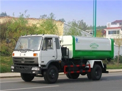 8000Liter best hook lift garbage trucks for sale