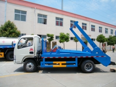 4CBM skip loader trucks wholesale with good reputation