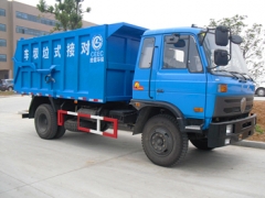 Good price 8000Liters DongFeng garbage trucks for local government project
