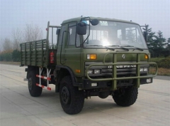DongFeng AWD chassis manufacturer supplier