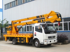 best 14m aerial working platform truck lower price sale