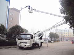 17m aerial platform truck s[ecial design for export