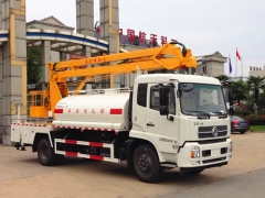 18m Aerial platform truck with water spraying function