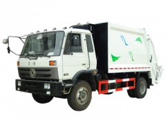 2018 design garbage compactor truck 10cbm sale