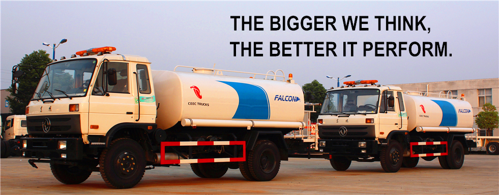 water tanker truck